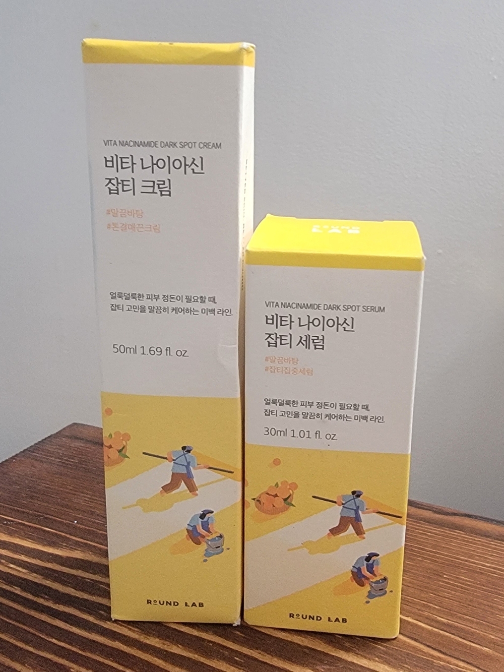 NIB Round Lab Vita Niacinamide Dark Spot Serum + Cream Duo